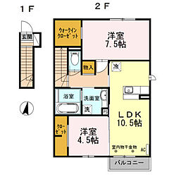 ヴァンヴェール 2LDKの間取図画像