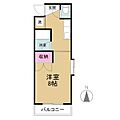 シャトー栄4階4.5万円