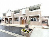 広島県三原市本郷南4丁目：物件画像／大東建託リーシング株式会社 三原店