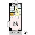 ネオシティー長町4階4.2万円