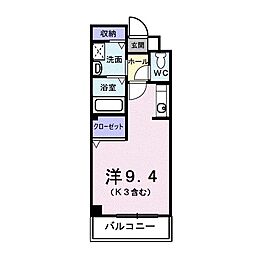 伊万里駅 4.0万円