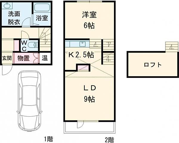外観画像