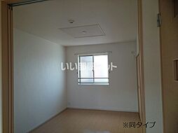 イエローソーワ 201 2階1LDKのリビング/ダイニング