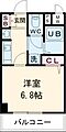 プレサンス神戸みなと元町8階6.9万円