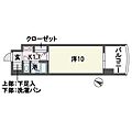 ソレアード薬院2階6.5万円