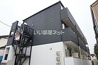 千葉県千葉市花見川区花園3丁目9-18：物件画像／大東建託リーシング株式会社 船橋店