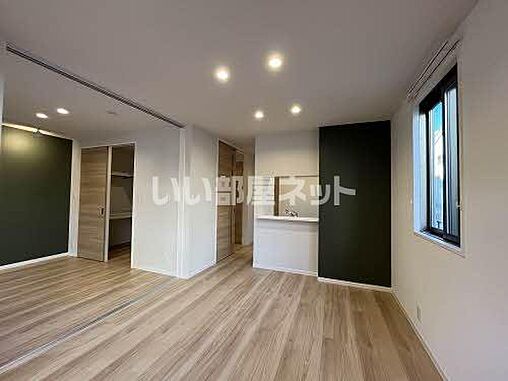 リビング/ダイニング