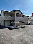 愛媛県新居浜市喜光地町2丁目：物件画像／大東建託リーシング株式会社 新居浜店 