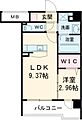 グレイス折尾4階5.9万円