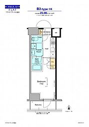 東京メトロ東西線 木場駅 徒歩2分の賃貸マンション 6階1Kの間取り
