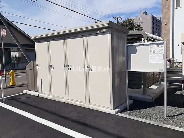 その他