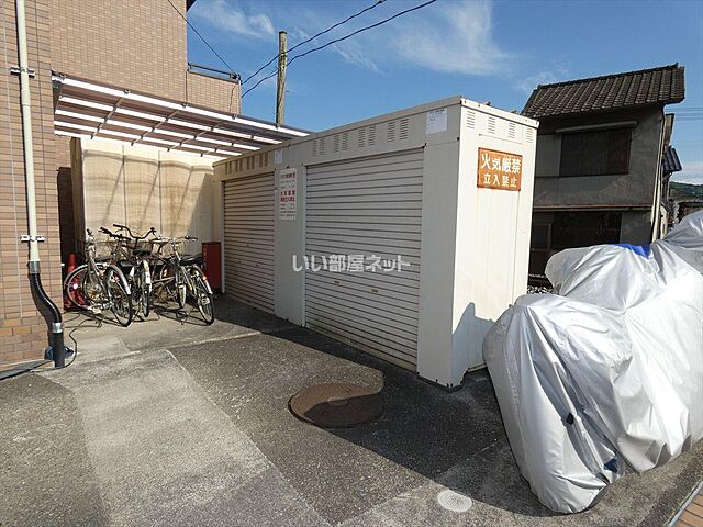 設備