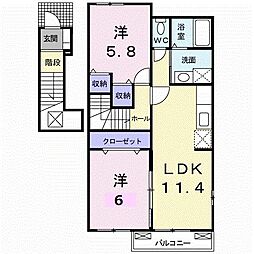 クレドール美咲B 2LDKの間取図画像