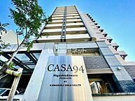 愛知県豊橋市東小田原町94番：物件画像／大東建託リーシング株式会社 豊橋店