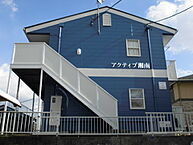 神奈川県平塚市四之宮5丁目：物件画像／大東建託リーシング株式会社　平塚駅前店