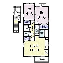 ホーク兵庫II 2階2LDKの間取り