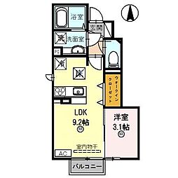 Regalia(レガリア） 1階1LDKの間取り