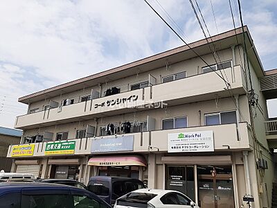 外観 外観