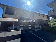 大阪府大阪狭山市茱萸木5丁目1959番地：物件画像／大東建託リーシング株式会社　藤井寺店