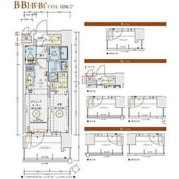エステムコート名古屋セントリア 1DKの間取図画像