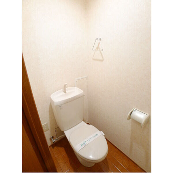 林泉館 1階 | 千葉県柏市加賀 賃貸マンション トイレ