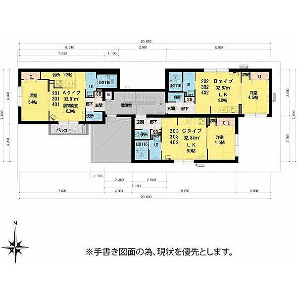 外観画像