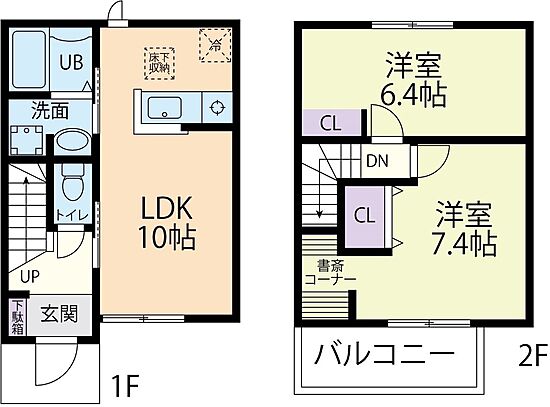 外観画像