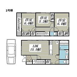 Ｉ−ｗｏｏｄ日吉町 1階3LDKの間取り