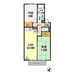 サザン・クロス 2LDKの間取図画像