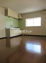 ラ・メゾン山口I 201 2階2LDKのリビング/ダイニング