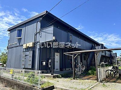 外観 外観