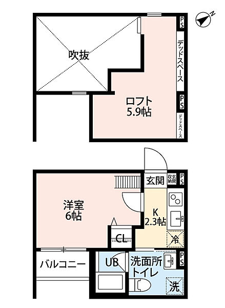 外観画像
