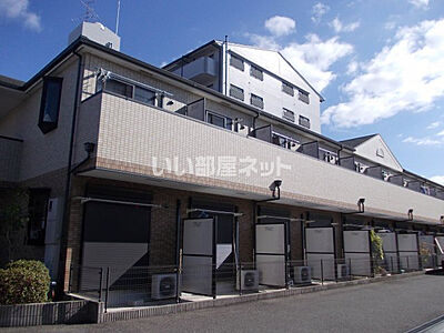 外観 外観