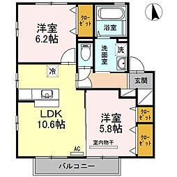 グラン・ノーブルA 2LDKの間取図画像