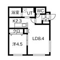 ラグナベルデ北34条4階6.1万円