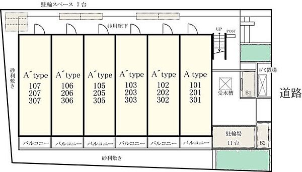 外観画像