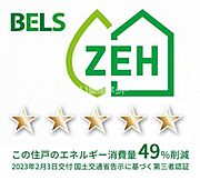 住棟ラベルの場合、住棟全体の性能を示すもので、特定の住戸の性能を示すものではありません