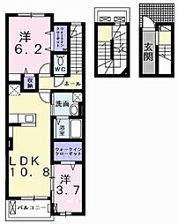 ステラ・ポラーレ 2LDKの間取図画像