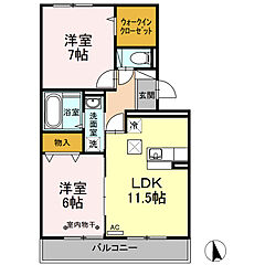 物件の間取り