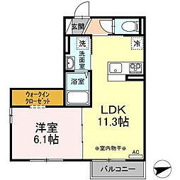 間取図画像 1LDK