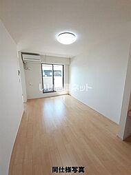 さくら1 203 2階1LDKのリビング/ダイニング