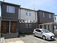 神奈川県藤沢市本鵠沼2丁目：物件画像／大東建託リーシング株式会社 藤沢店
