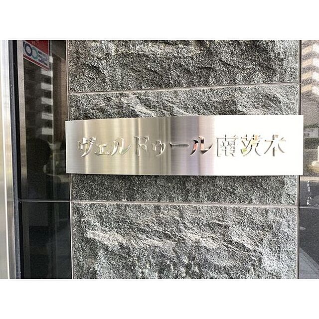 7 / 17