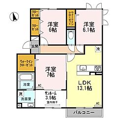 物件の間取り