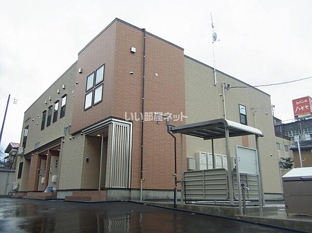 外観
