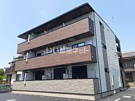 茨城県つくば市花畑2丁目：物件画像／大東建託リーシング株式会社 つくば店