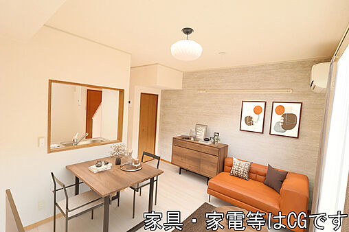 リビング/ダイニング