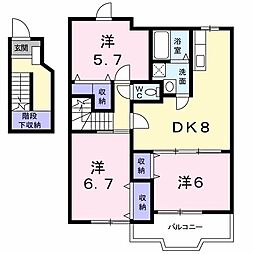 ロイヤル弐番館 3DKの間取図画像