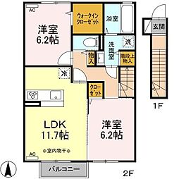 JR両毛線 駒形駅 徒歩35分の賃貸アパート 2階2LDKの間取り