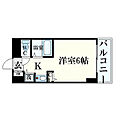 YKハイツ松の内7階5.4万円